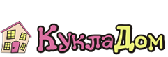 КуклаДом